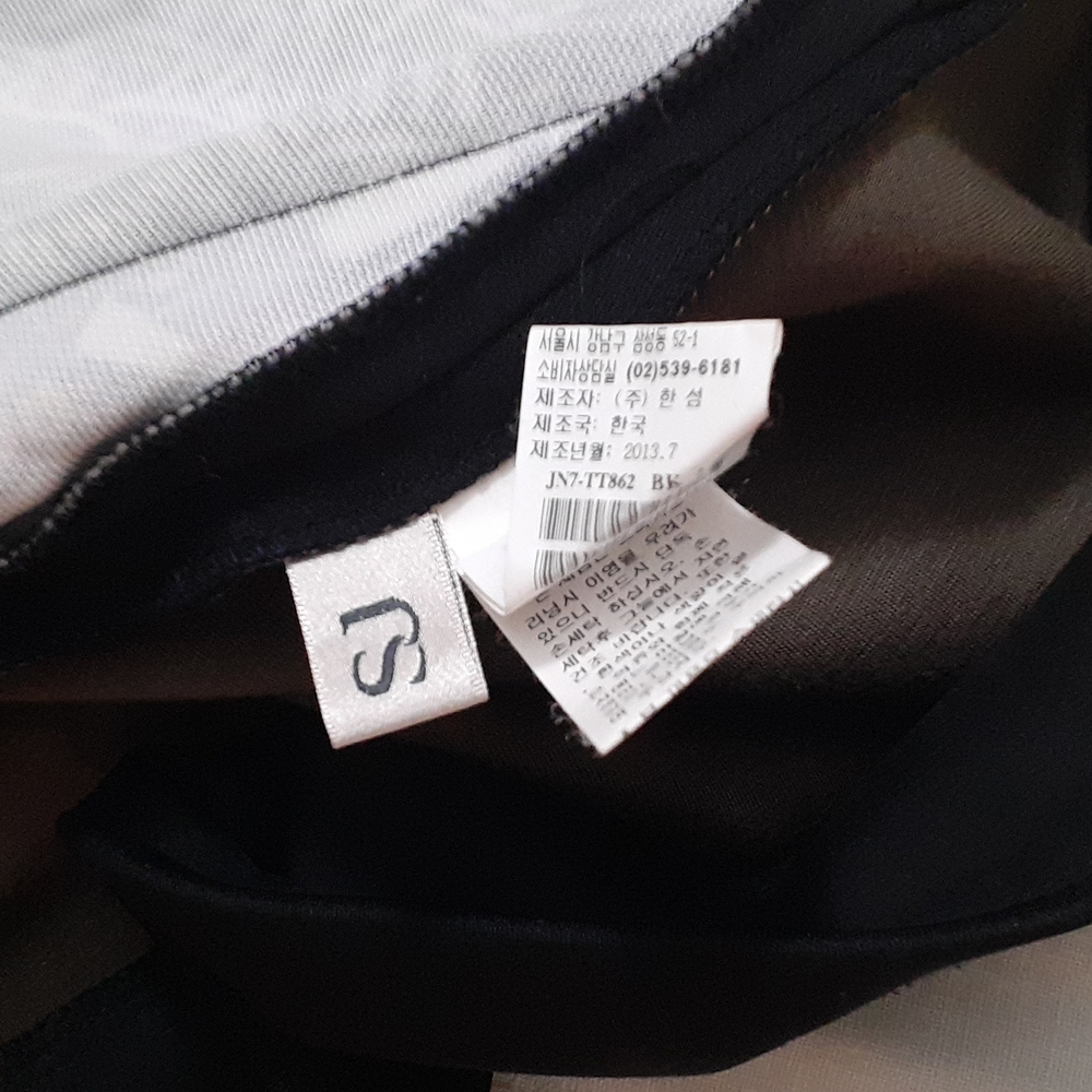 Fall Colored Top. - image 4